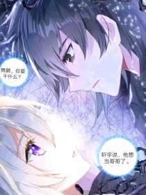抖音对桶的积积